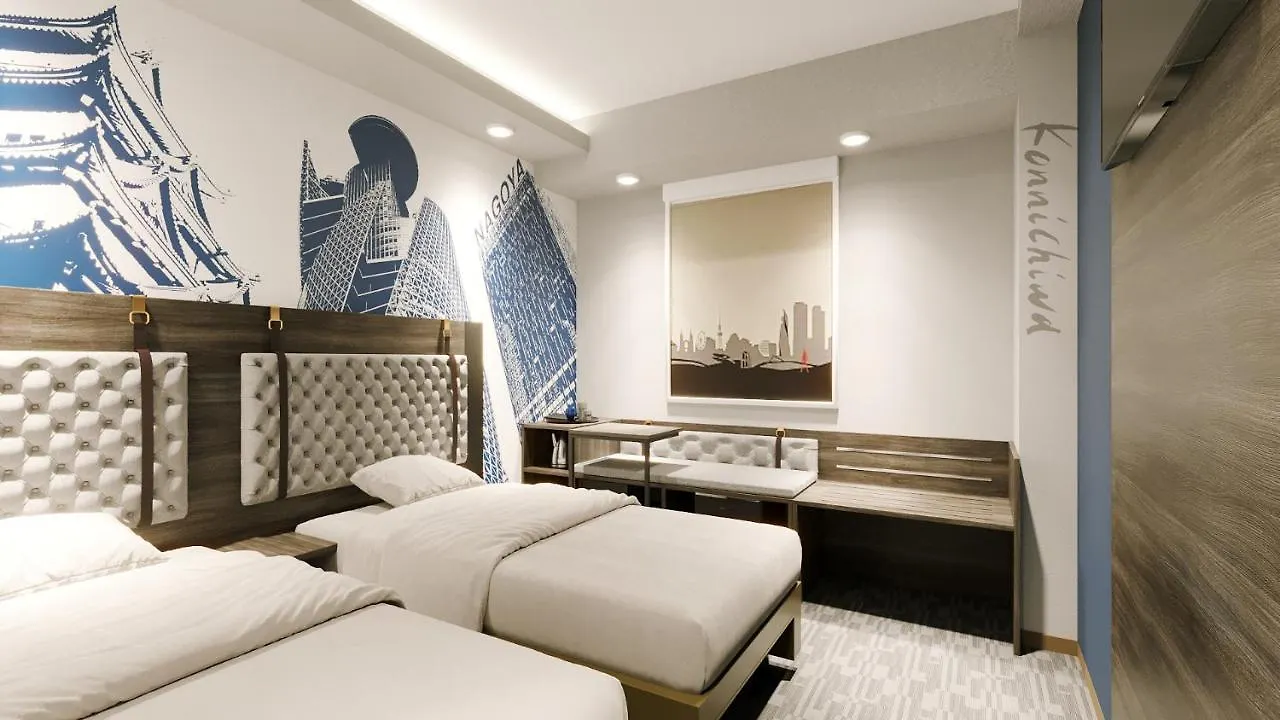 Travelodge Nagoya Sakae Hotel