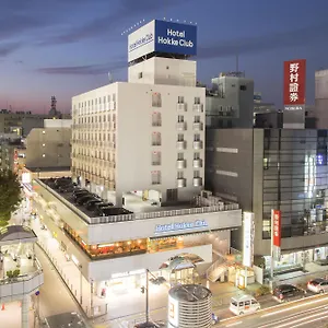 湘南藤泽法华俱乐部酒店 酒店 藤泽市