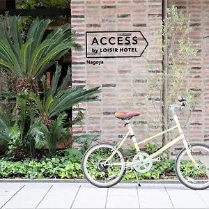 アクセス・バイ・ロワジールホテル 名古屋市