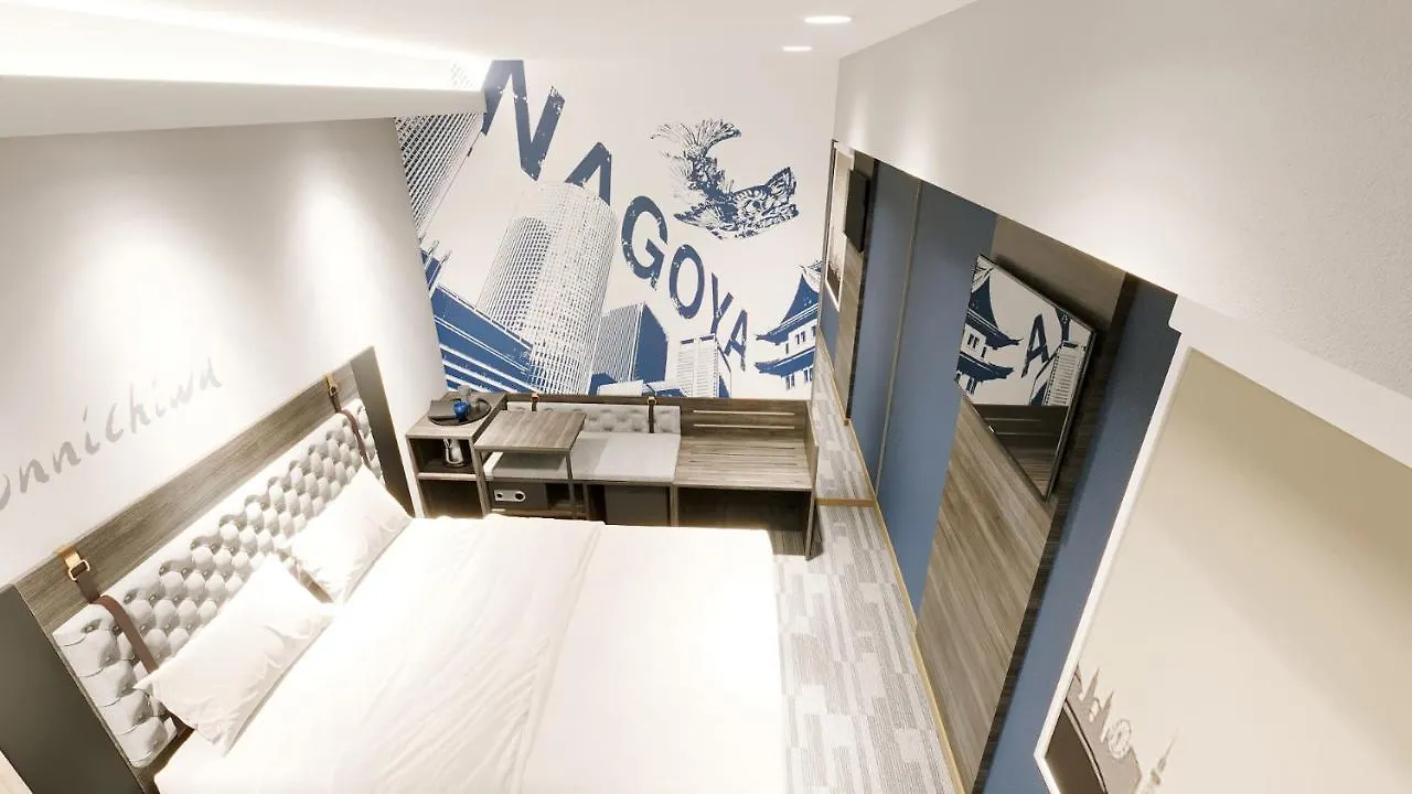 Travelodge Nagoya Sakae Hotel