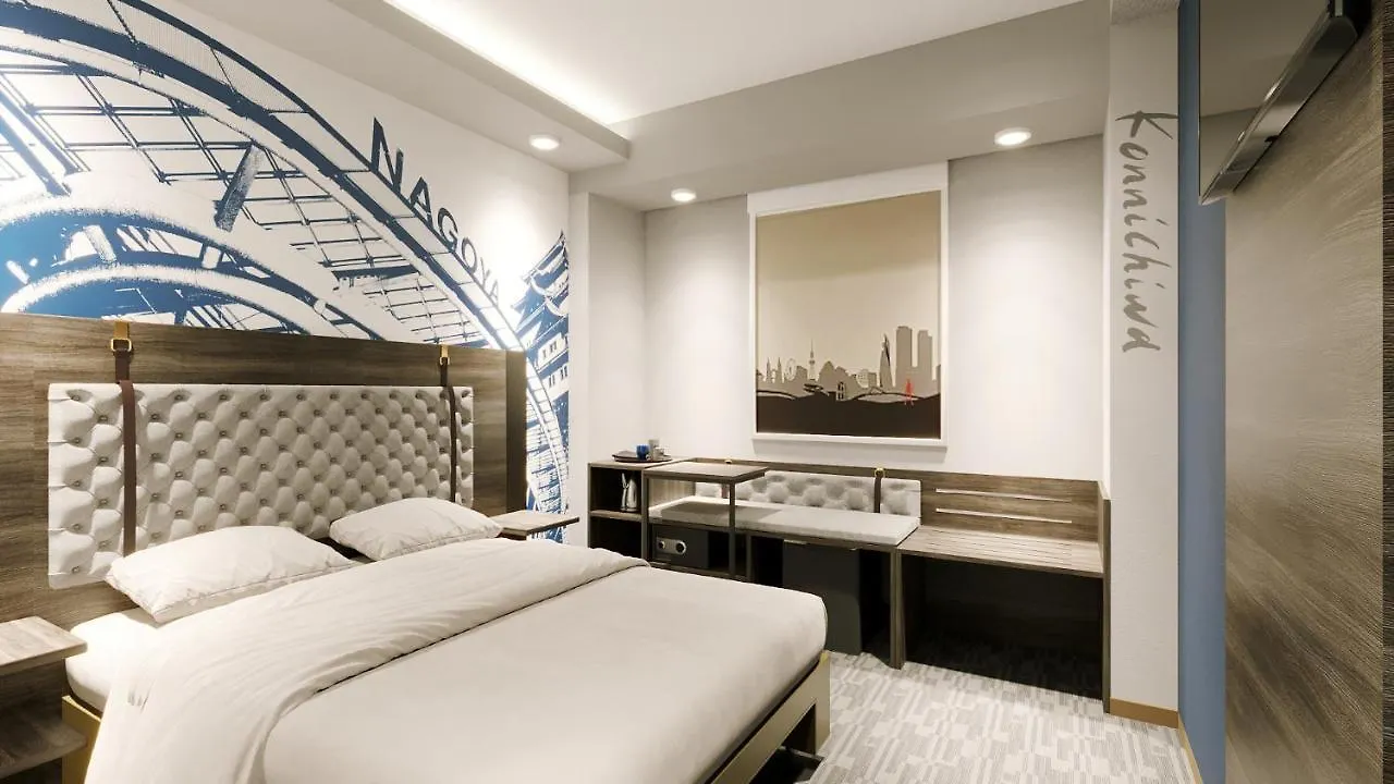 Travelodge Nagoya Sakae