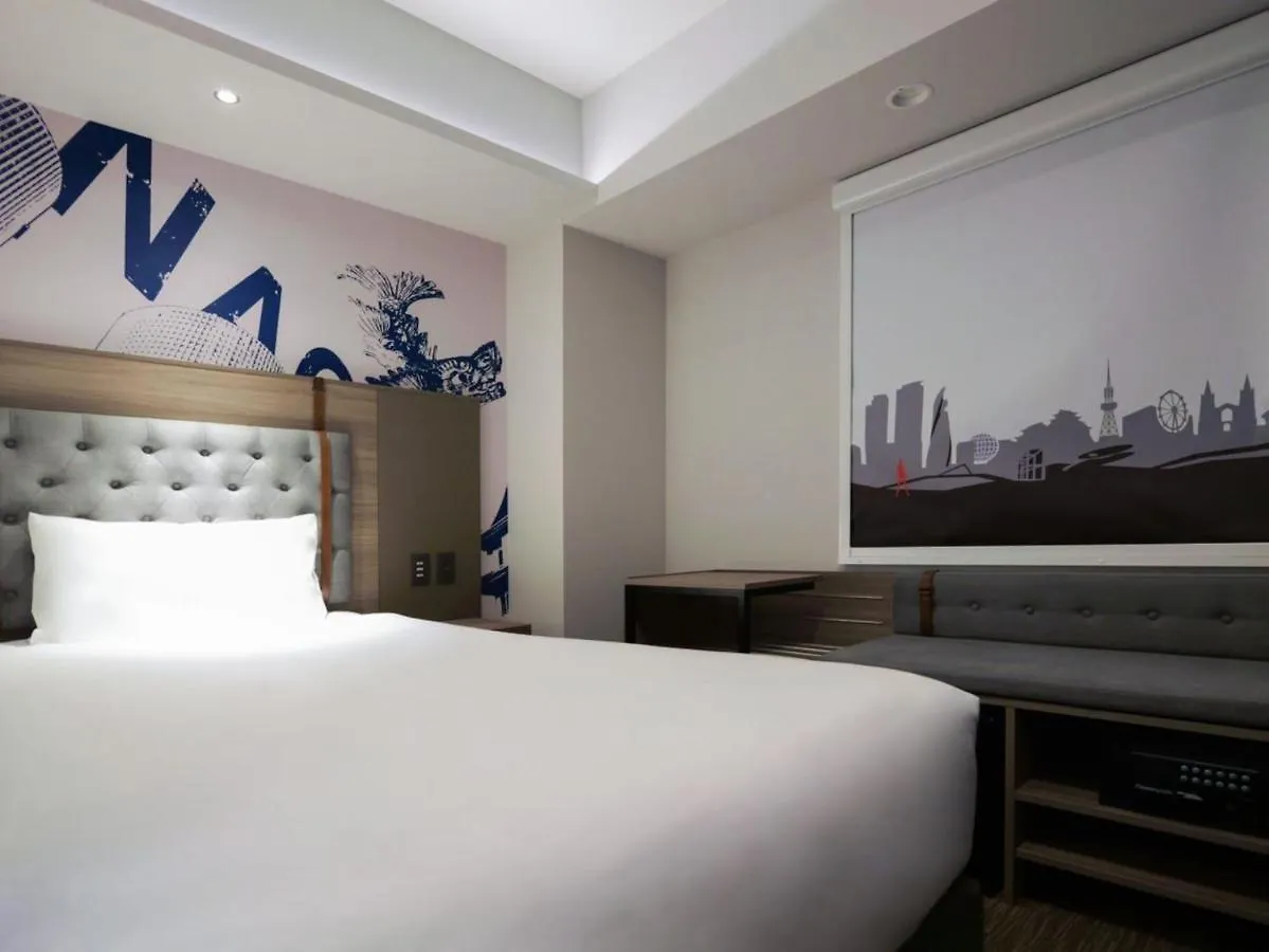 Travelodge Nagoya Sakae Hotel